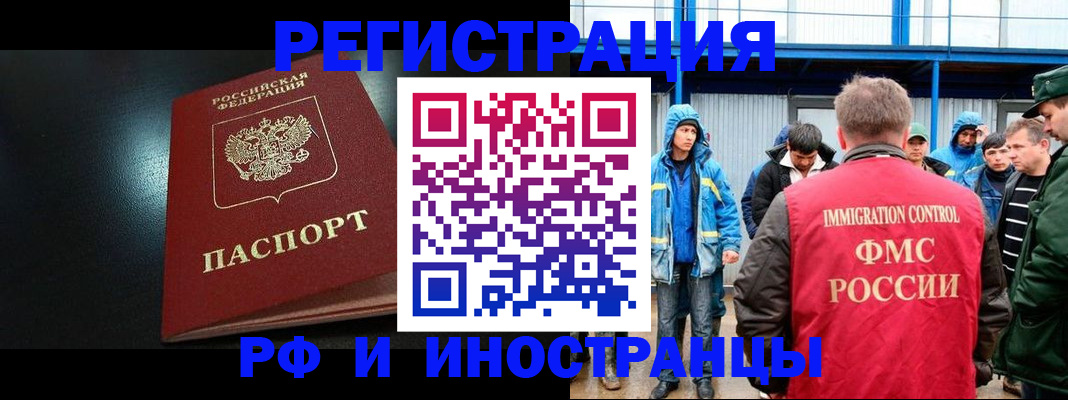 регистрация для дет. сада в Кондопоге